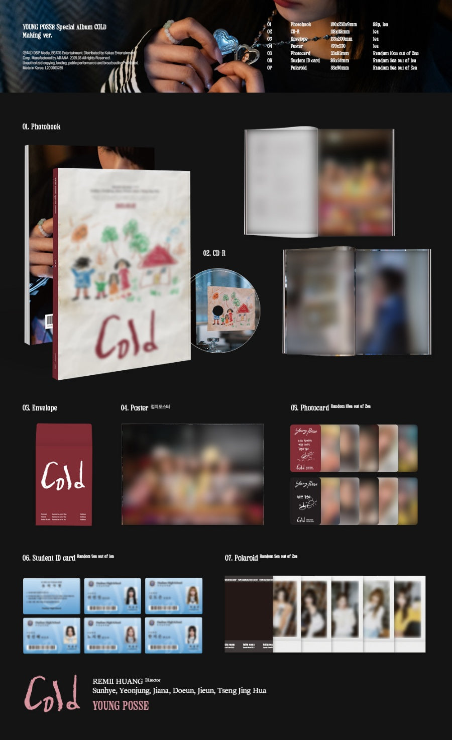 SIGNED YOUNG POSSE NEW SPECIAL ALBUM (Photobook version / Making version)