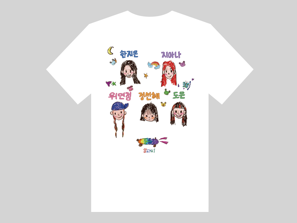 SPECIAL ART SHIRT
(BY YEONJUNG / KOREAN EDITION)