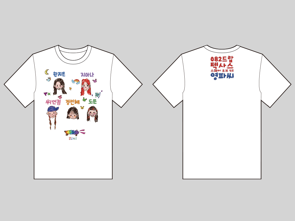 SPECIAL ART SHIRT
(BY YEONJUNG / KOREAN EDITION)