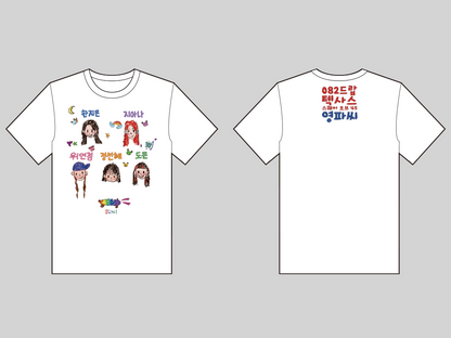 SPECIAL ART SHIRT
(BY YEONJUNG / KOREAN EDITION)
